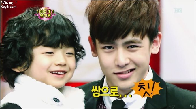 Nichkhun