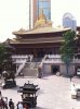 leoyu8883